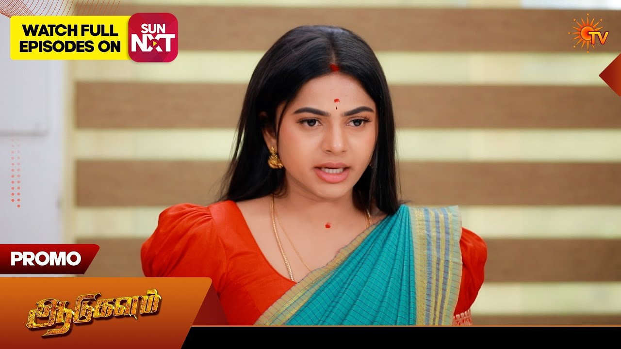 Aadukalam - Promo | 05 Mar 2026 | Tamil Serial | Sun TV