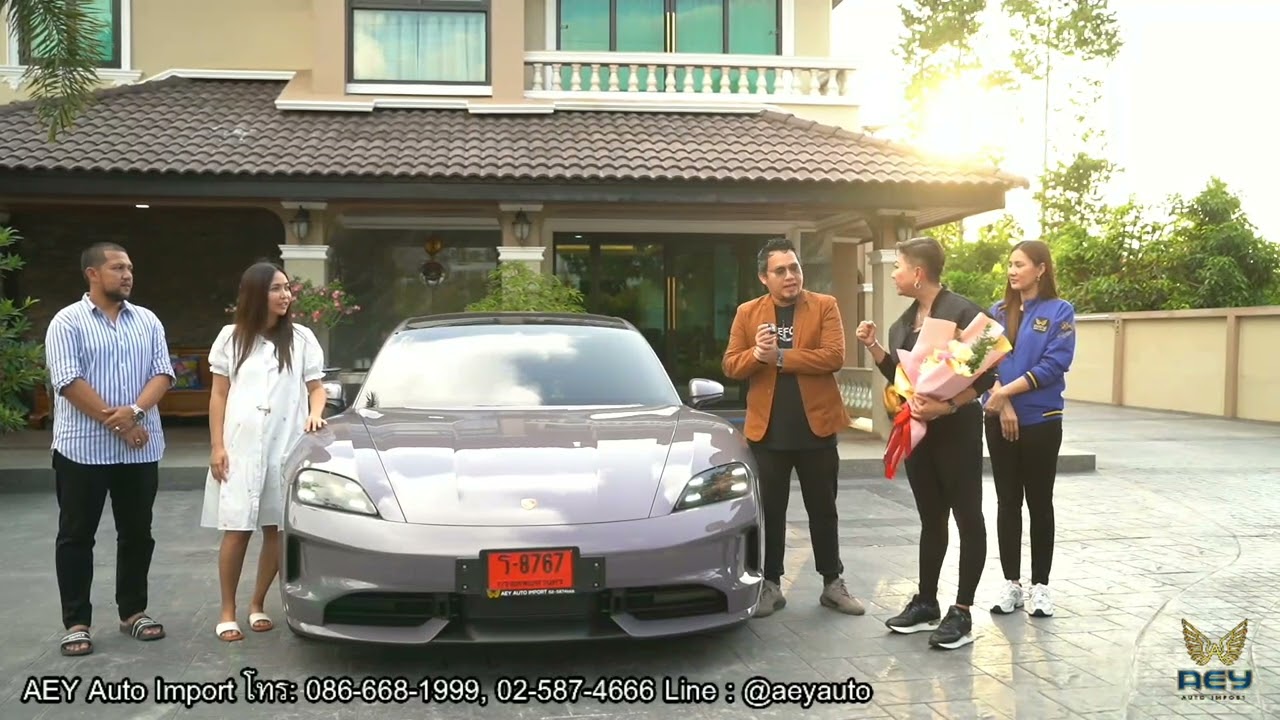 ณ นครศรีธรรมราช ส่งมอบ Porsche Taycan แด่คุณตองและคุณแอน