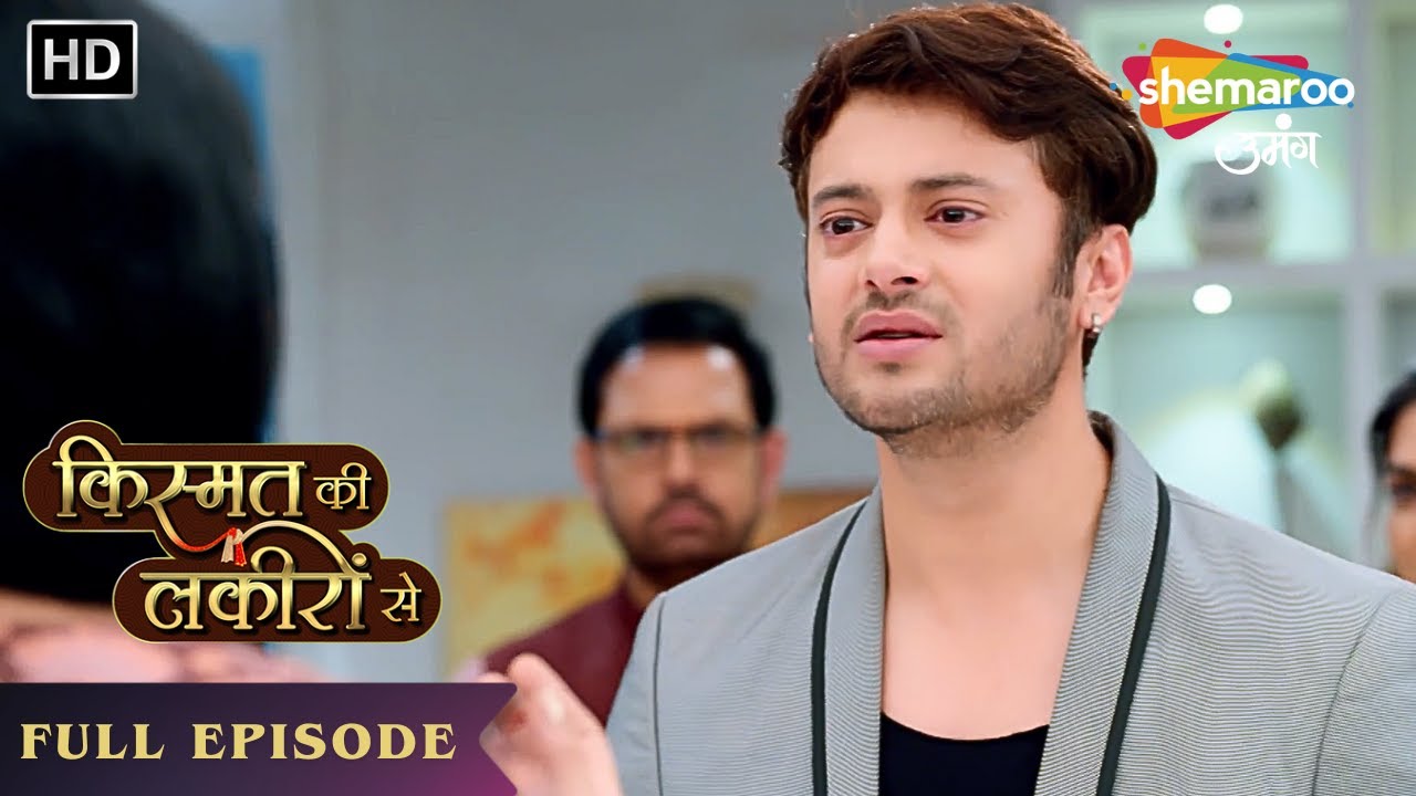 Gauri Ne Kiya Divyani Ko Expose | Kismat Ki Lakiron Se | Tv Latest Episode 528 | Hindi Tv Serial