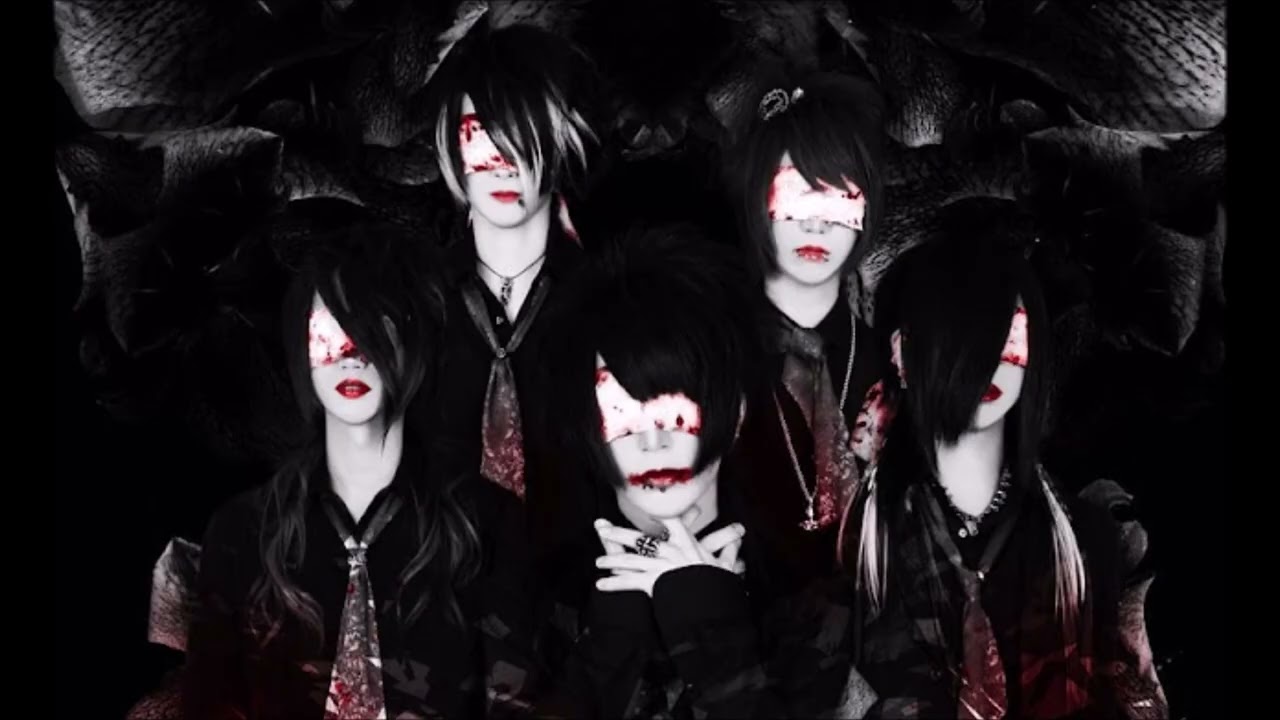 GORE [ゴア] - Full Discography