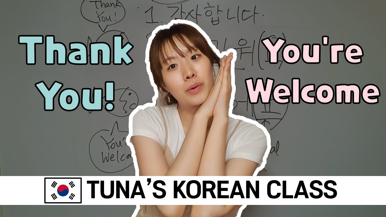 (Korean Beginner's Expression) How to Say 'Thank You' with PROPER Body Gestures
