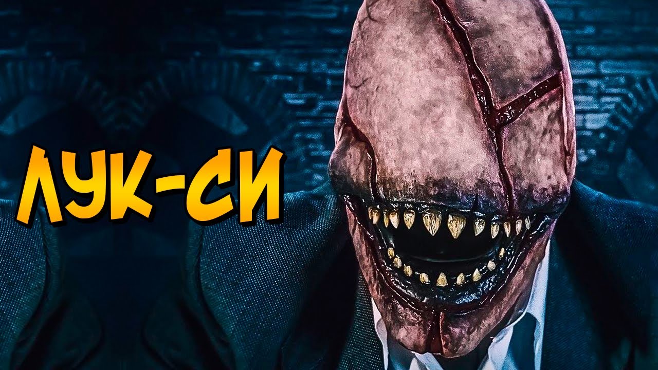 Crypt TV Horror #1: Demon Luk-Chi