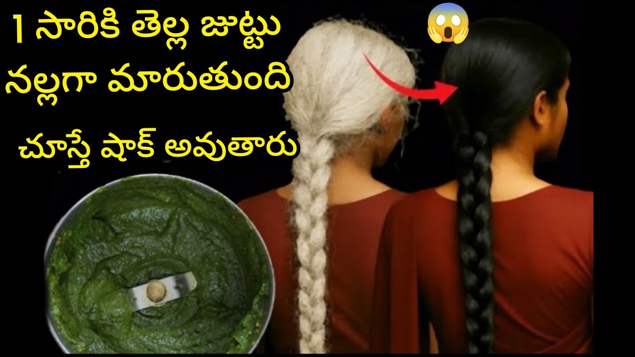 👉60,80, సంవ