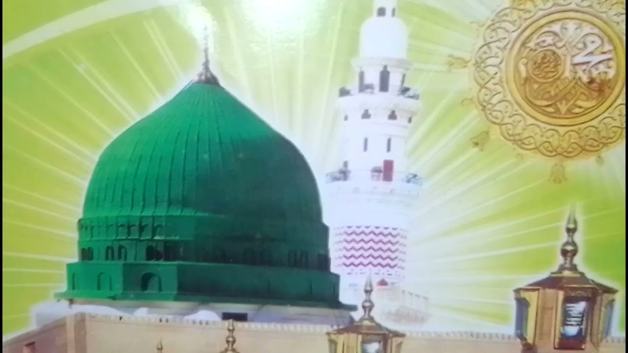 Qarib Agia hai Logon k Hisab ka Waqt Aur woh Ghaflat mai mu morhay huay Hain |Surah Anbiya Ayat 1-2 