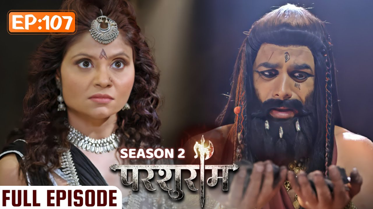 मूषकासुर के धन को क्या अलक्ष्मी ने बनाया कोयला?? | PARSHURAM SEASON 2 | EPISODE 107 | Kunal Singh