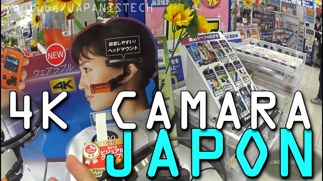 4K Video Camera Panasonic HX-A500 JAPON [By JAPANISTECH]