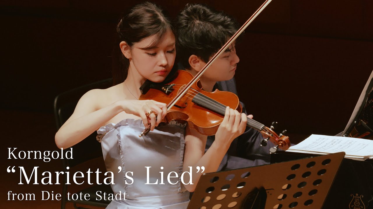 Erich Wolfgang Korngold: “Marietta’s Lied” –  エーリヒ・W・コルンゴルト：「マリエッタの歌」