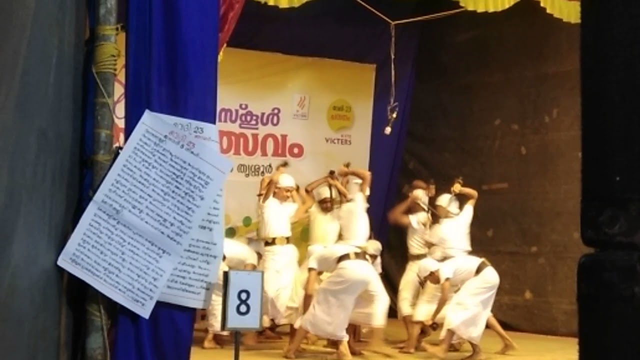 Kunhali kolkali state2018