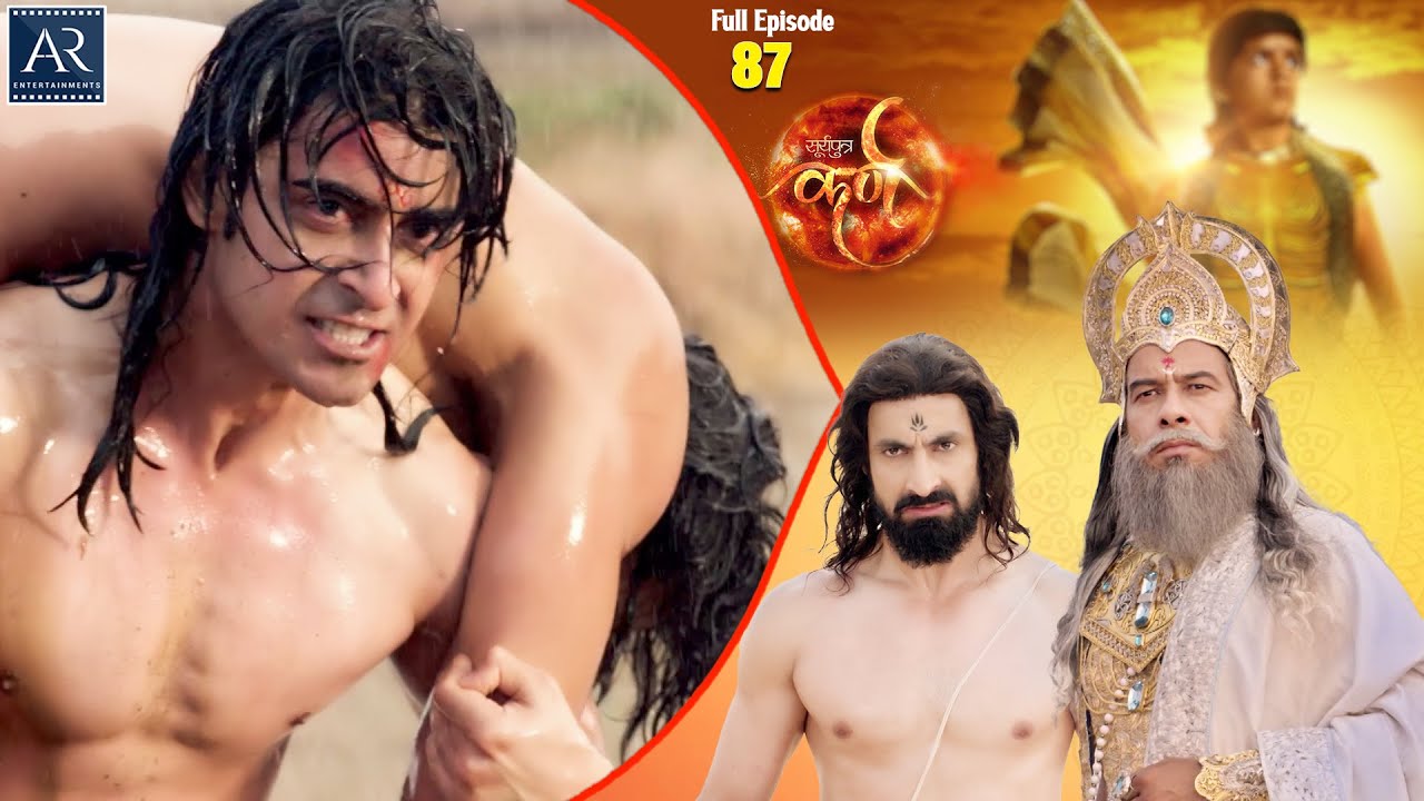 Suryaputra Karn Episode 87 | माता कुंती और कर्ण | महाभारत युद्ध | Bhakti Sagar
