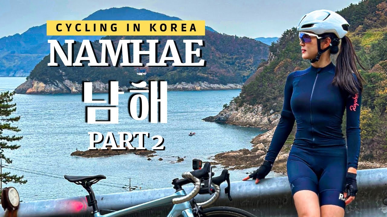 [CC]남해 라이딩 자전거 여행을 해설해줄게요 PART 2 (서쪽섬) 💙 먹고 타고 보고│Namhae Korea Cycling Vlog