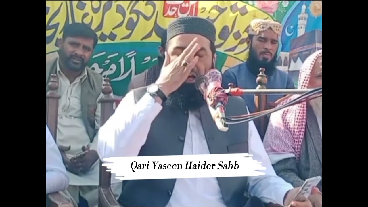 Nikkah Aur Walima Ka SunnaT Tarika (Qari Yaseen Haider Sahb)