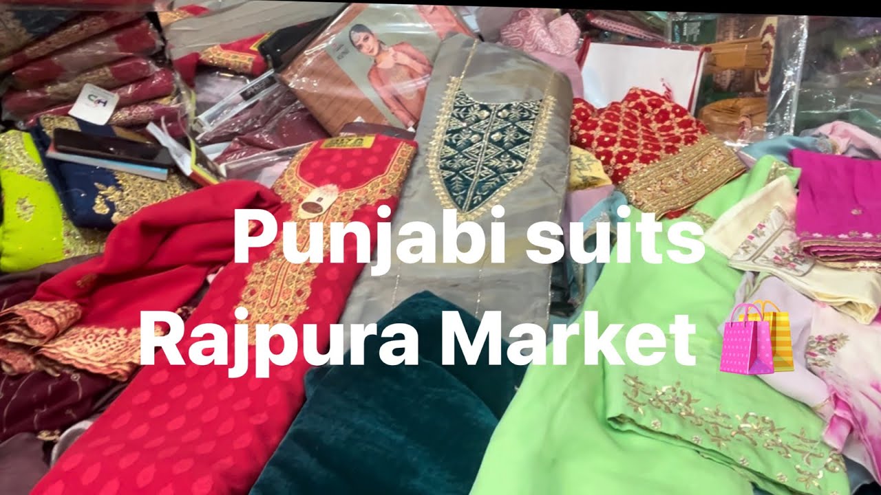 Famous Market For Punjabi Suits | Rajpura  #shoppingvlog #punjabisuit