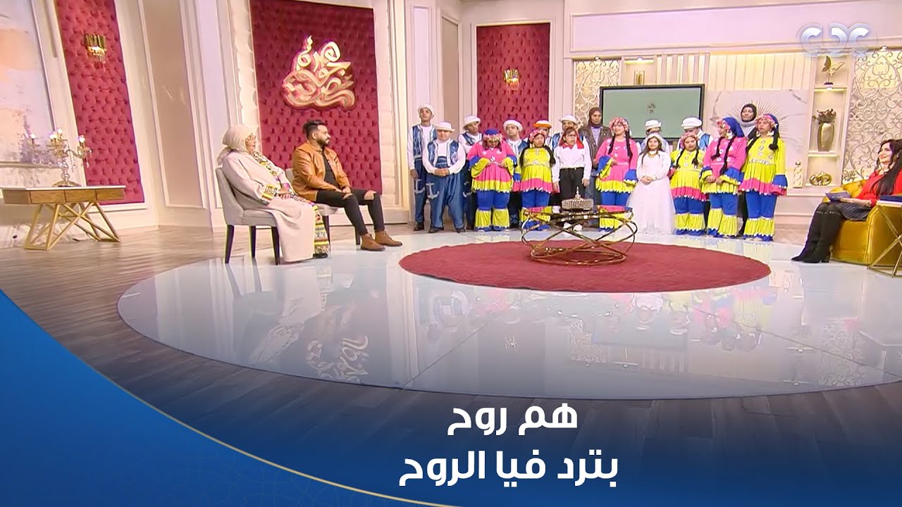 جوهرة مصرية | مديرة فرقة 