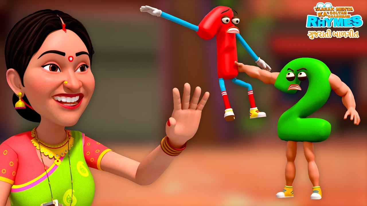 Gujarati Rhymes 15 Mins Compilation | TMKOC Kids Cartoon | Gujarati Balgeet for Children