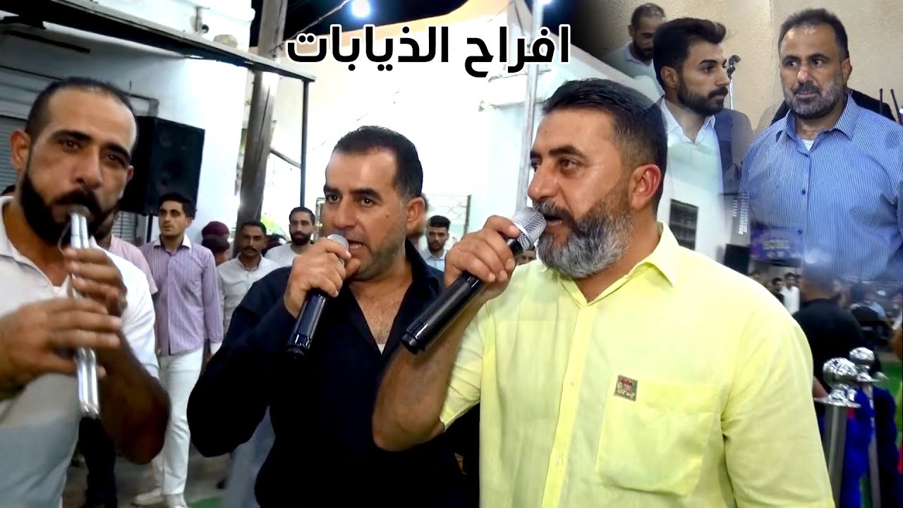 مجوز جولاني ثقيل _2024_ حسين وابراهيم الخزاعلة ( افراح الذيابات ) عرس احمد ذيابات