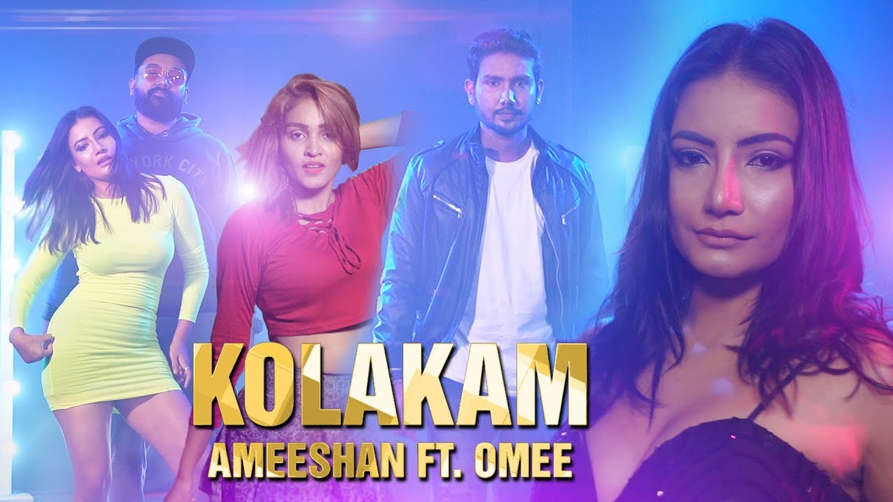 Kolakam - Ameeshan Ft. Omee