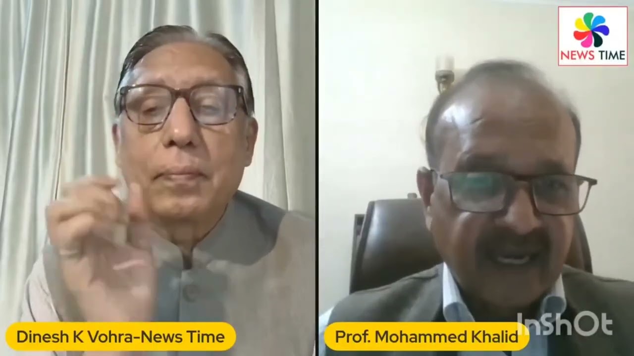 Prof Mohammed Khalid:ममताबैनर्जी sir के लिए धरने पर बैठी पर12 साल में उन्होने घुसपैठ क्यों नहींरोकी 