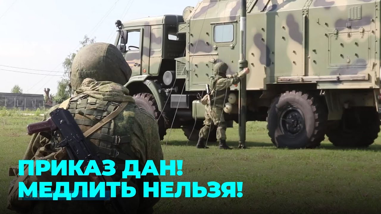 Станция Р-419Л1: военнослужащие установили связь в полевых условиях