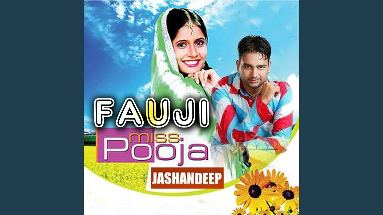 Fauji