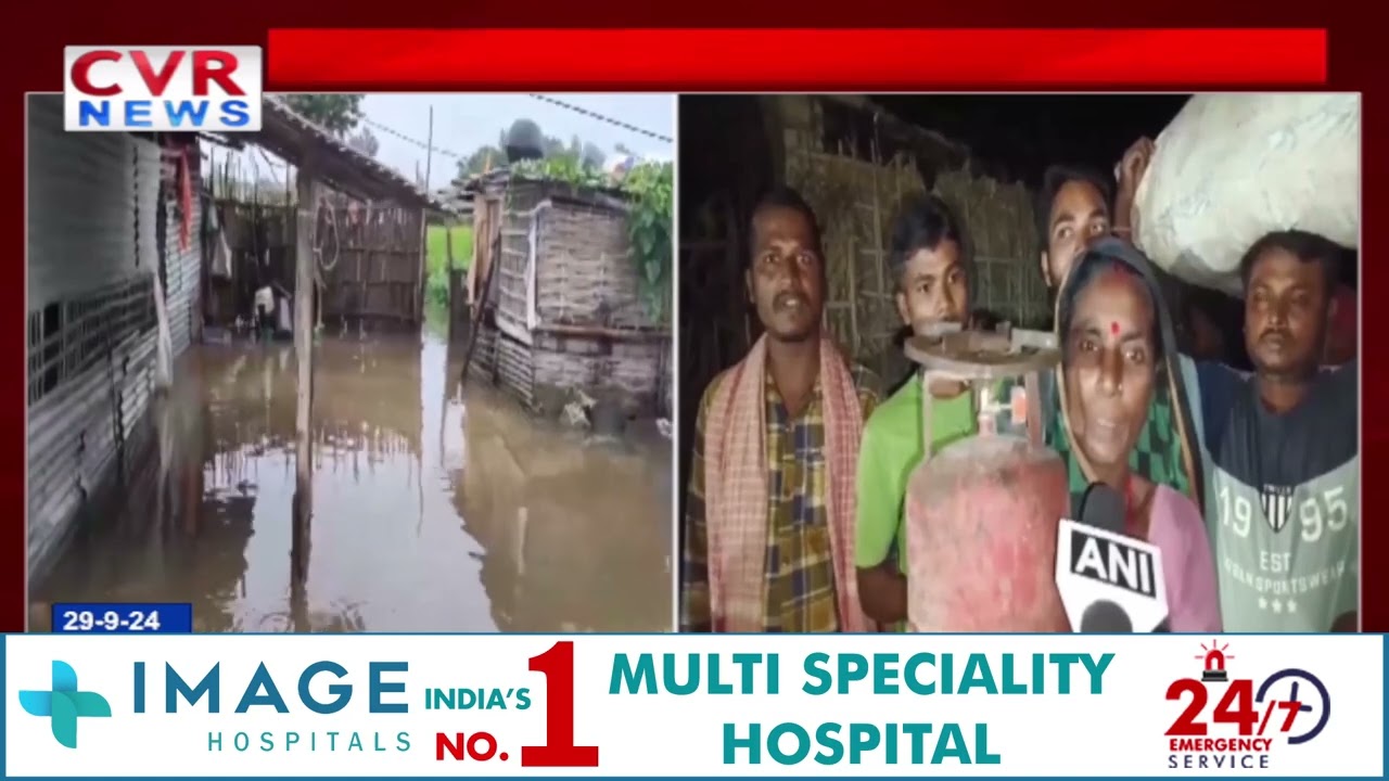 Bihar flood alert: Incessant rains cause havoc | CVR ENGLISH