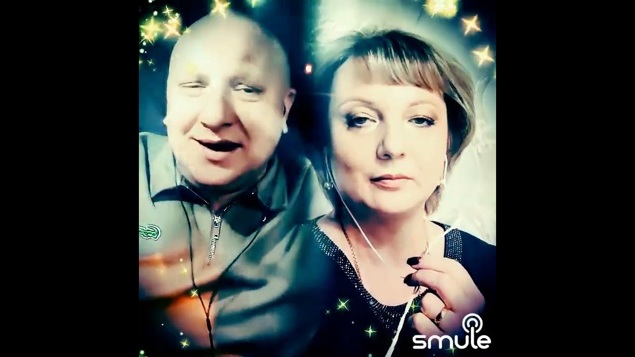 Мама-Мамочка 🎙Алексей и Надежда cover smule Таисия Повали 