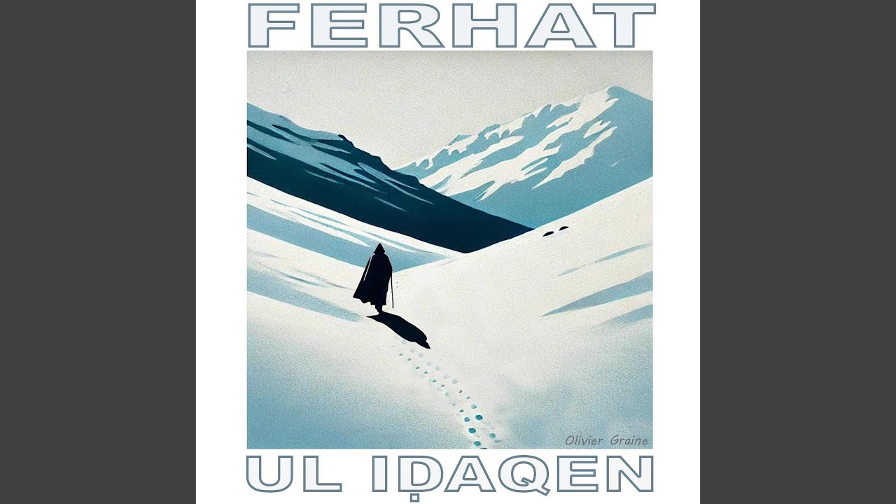 Ul Iḍaqen