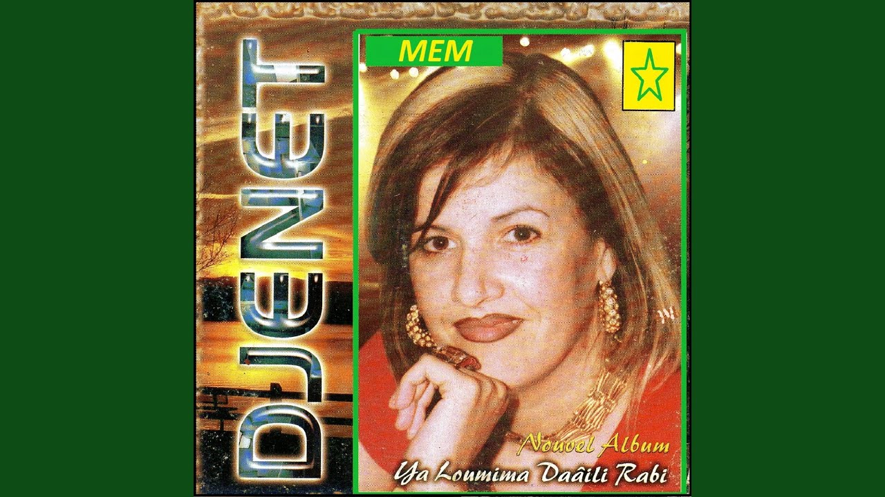 Baghi nagrah