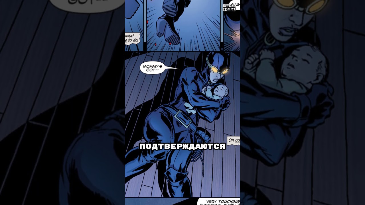 😿 Женщина-кошка и её самый тяжёлый выбор #комиксы #marvel #dccomics #batman
