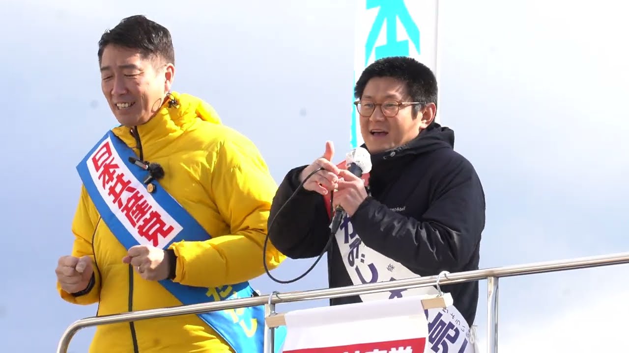 憲法９条をいかした平和外交を １月29日（木）JR宇治駅前（かみじょう亮一・清水ただし） #比例は日本共産党