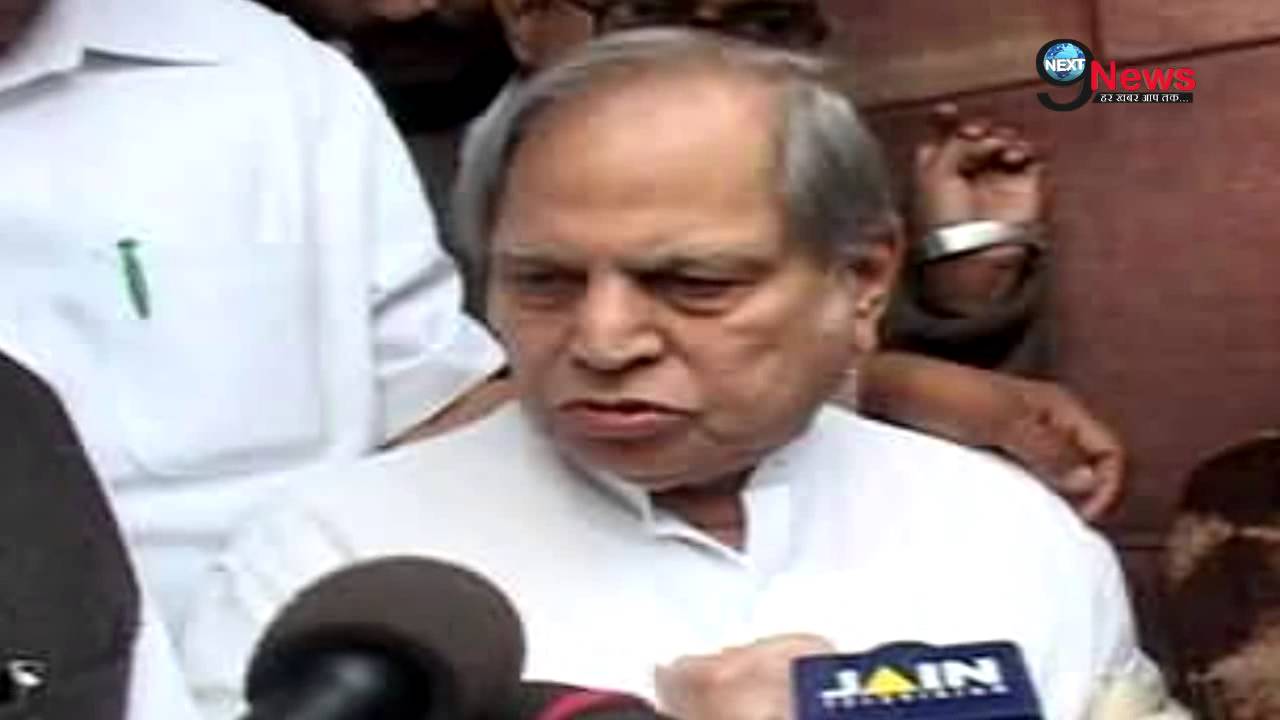Former Union Minister and Maharashtra&rsquo;s CM AR Antulay Passed Away