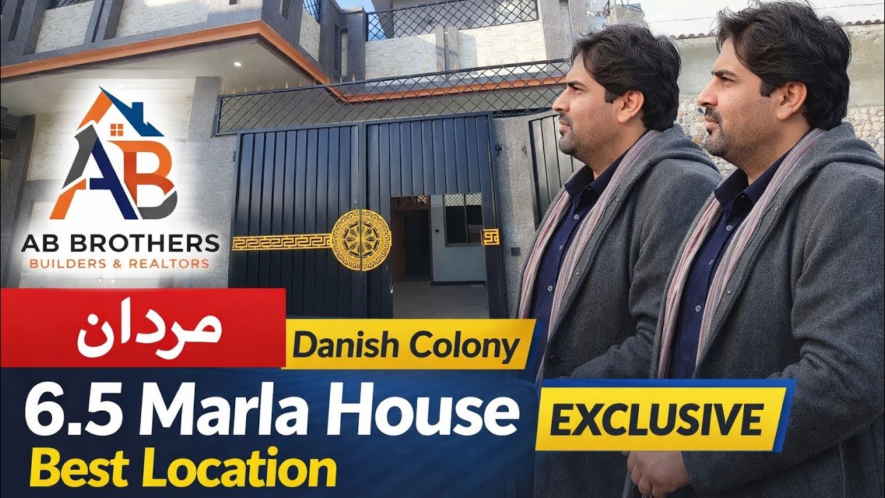 Danish Colony Mardan 6.5 Marla Beautiful House For Sale | Near Mill Bypass Road | Best Location