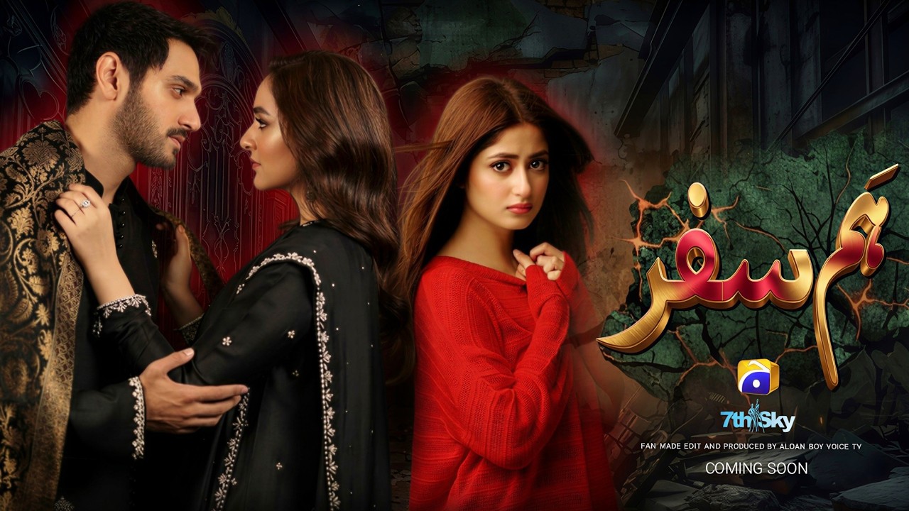 HUMSAFAR | TEASER 1 | New | Wahaj Ali, Yummna Zaidi, Sajal Aly