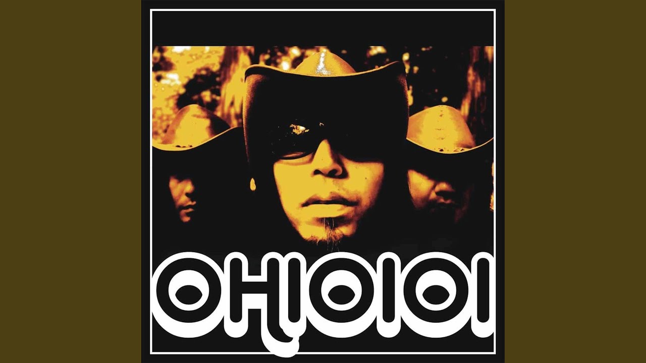 思い出してみろ