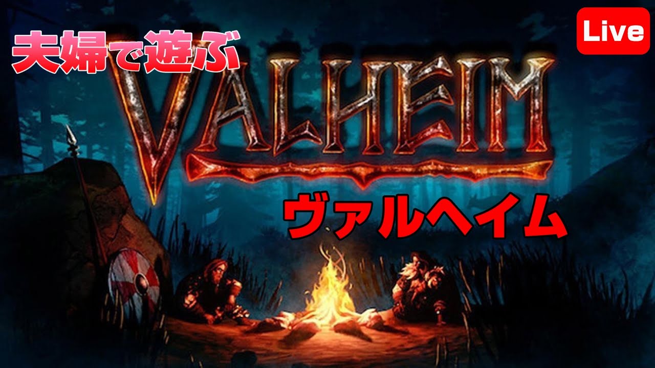 封印の欠片が見つからない