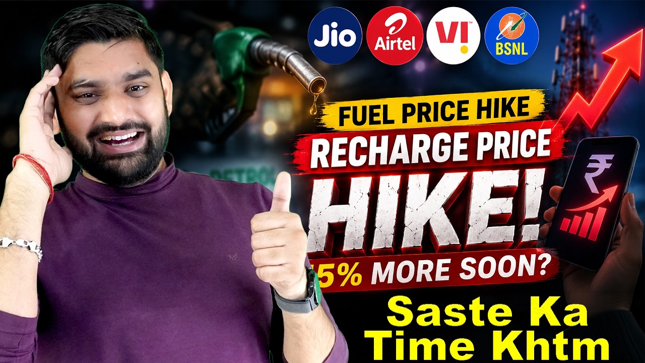 Petrol-Diesel Prices Rise: Jio Airtel Vi Plans to Become Expensive?