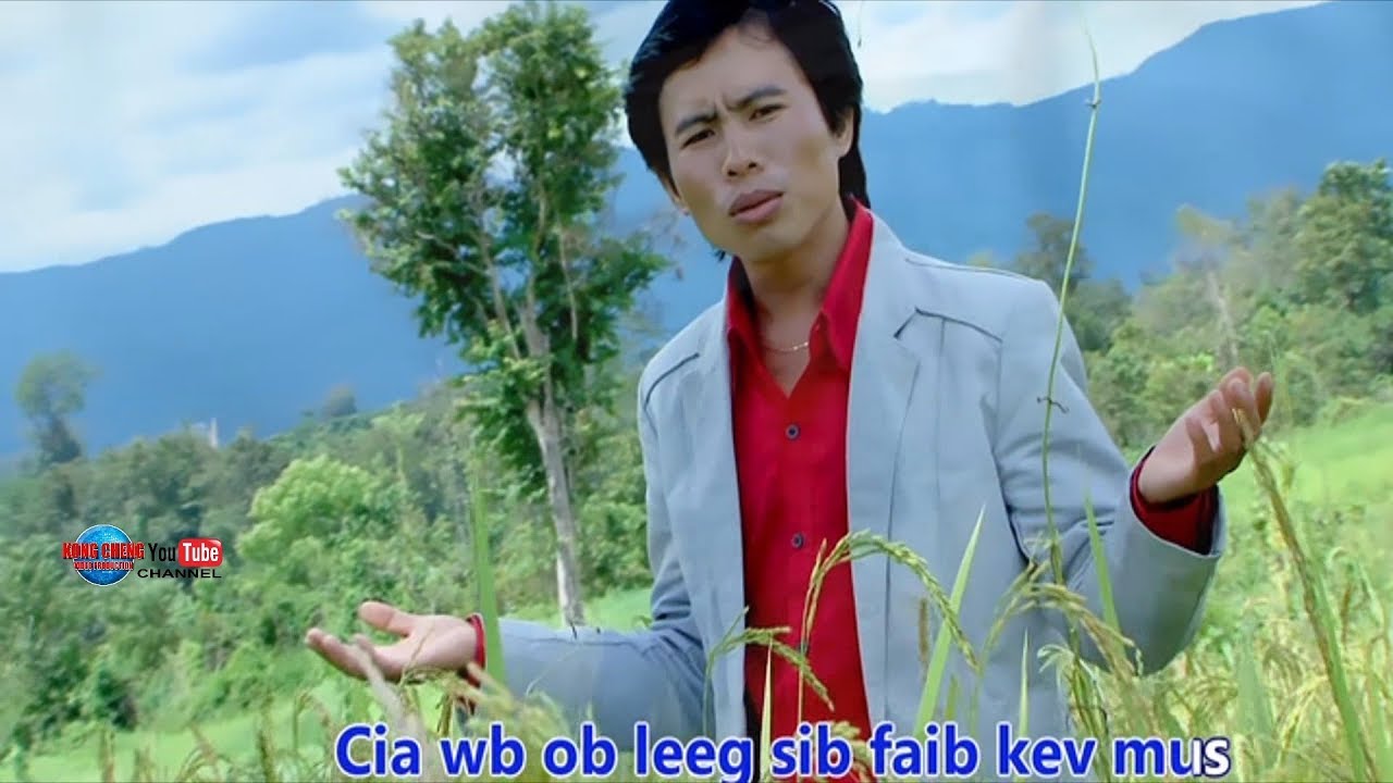yog thaum tsis sib hlub lawm cia nyias xaiv nyias kev by Nruas Vwj Vol#1