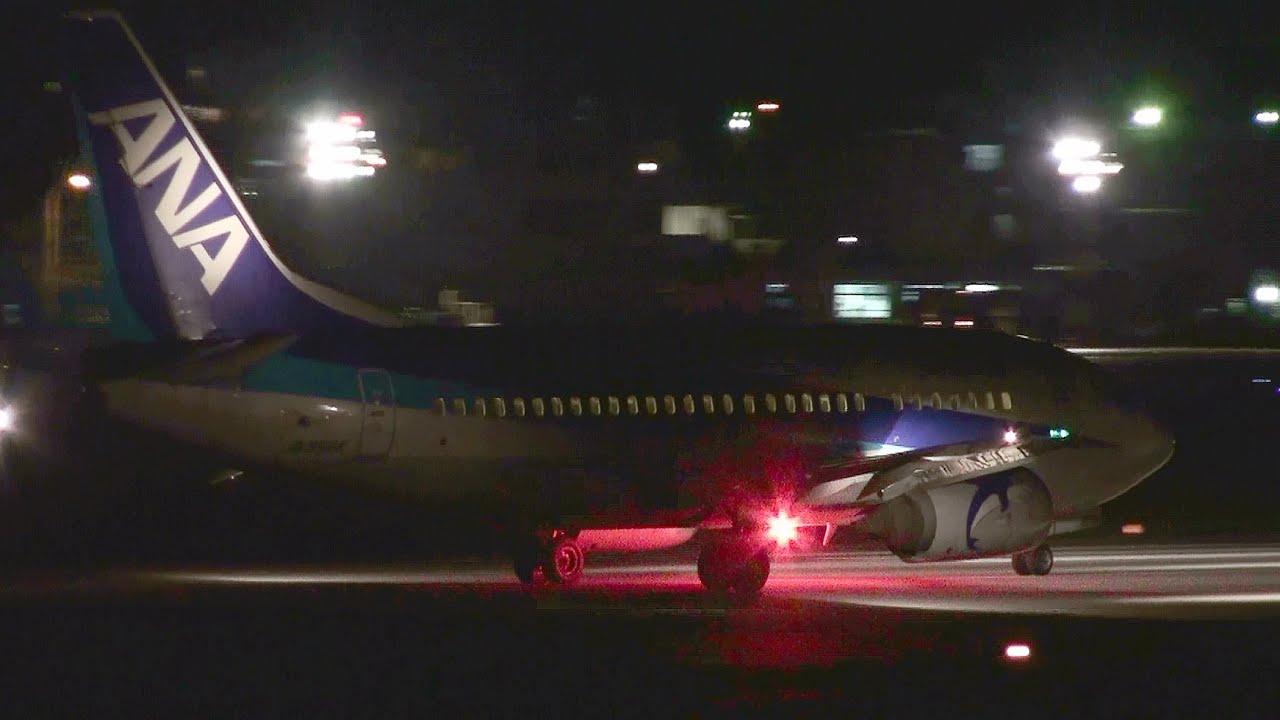 [石垣空港最終離陸機] ANA WINGS B737-500 JA356K LAST TAKE-OFF ISHIGAKI Airport 2013.3.6