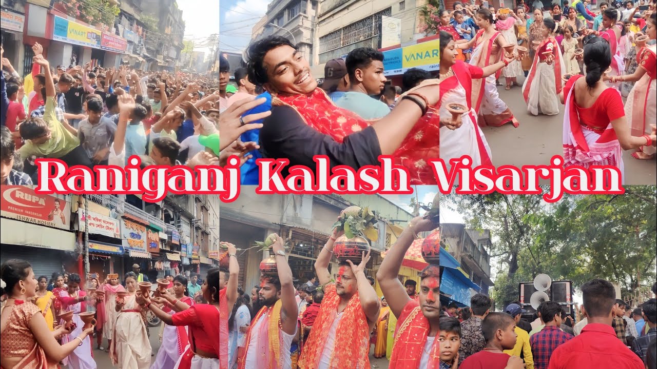 Navratri Kalash Visarjan Raniganj  2023 || 🙏❤️