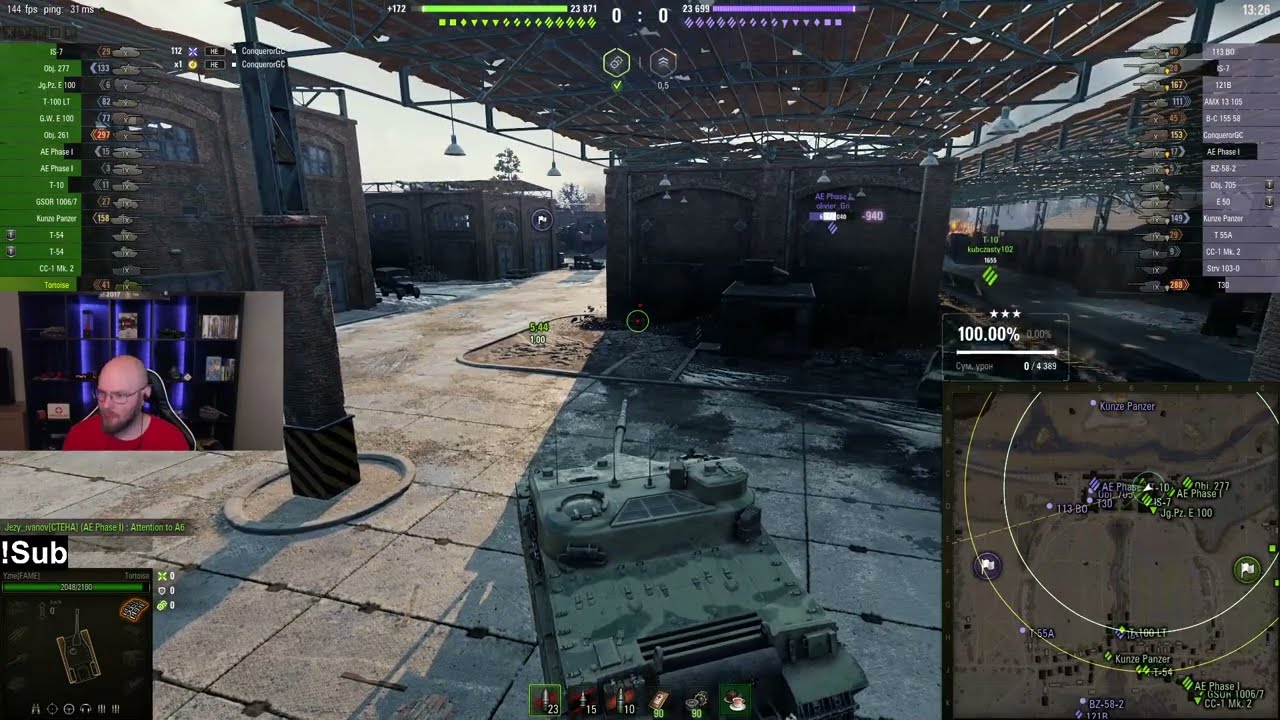 Tortoise - Real Chunky Beast Of A Tank