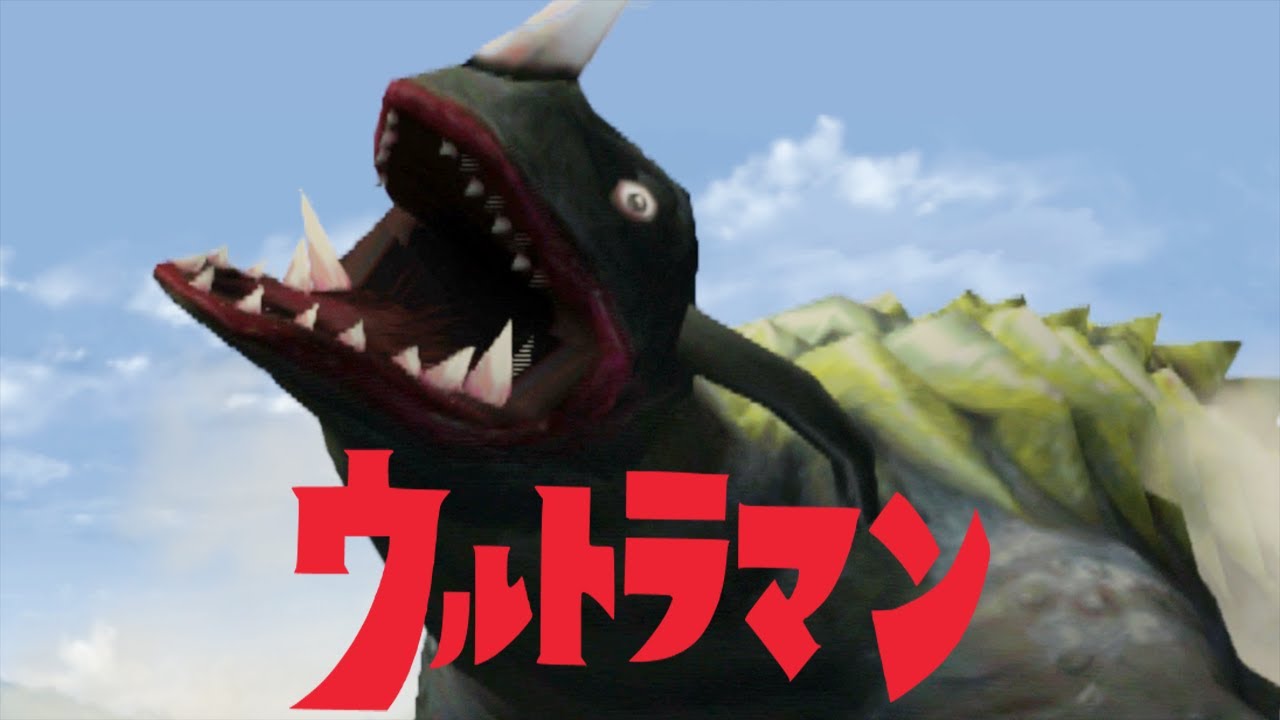 [PS2] Ultraman PS2 Game - Monster Mode - Neronga (1080p 60FPS)