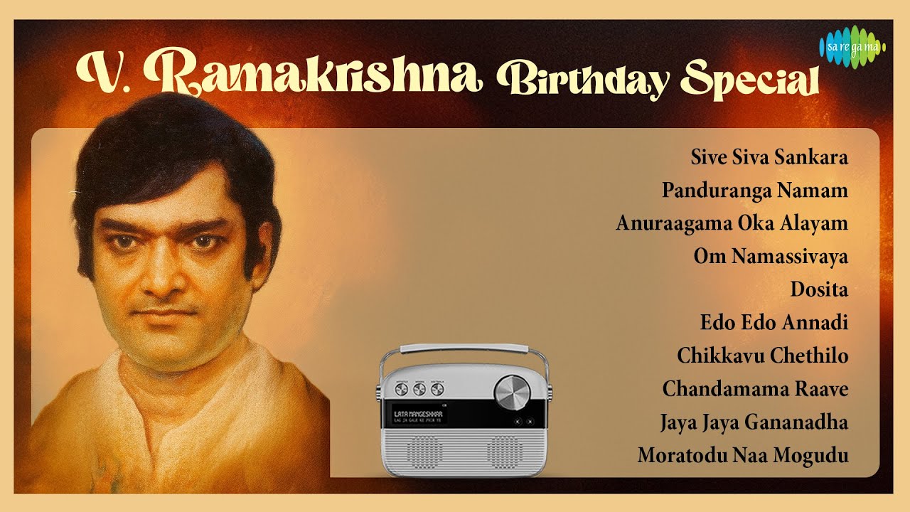 V ..Ramakrishna Birthday Special  | Sive Siva Sankara | Panduranga Namam | Anuraagama Oka Alayam