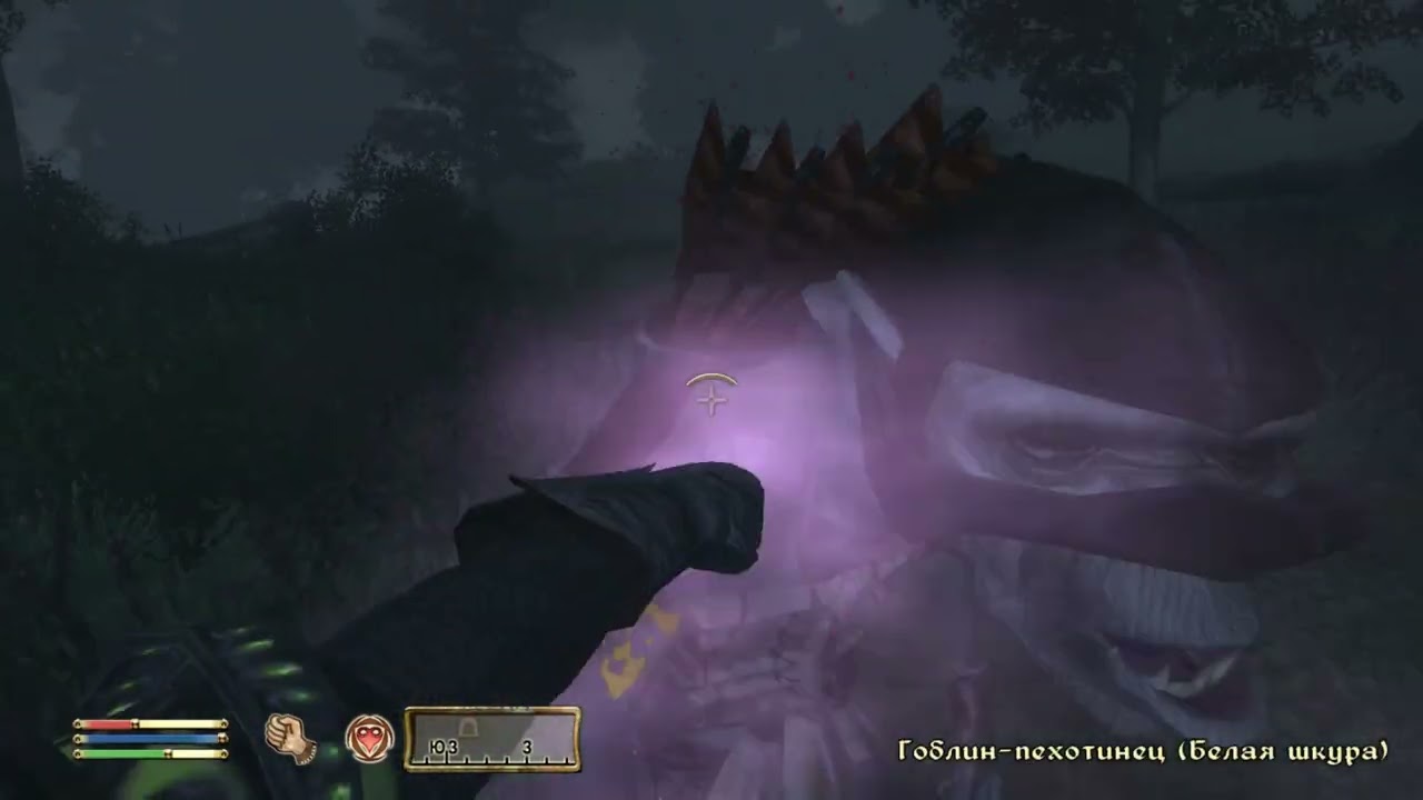 The Elder Scrolls IV: Oblivion - 133 часть Паломничество, Гробница Крестоносца