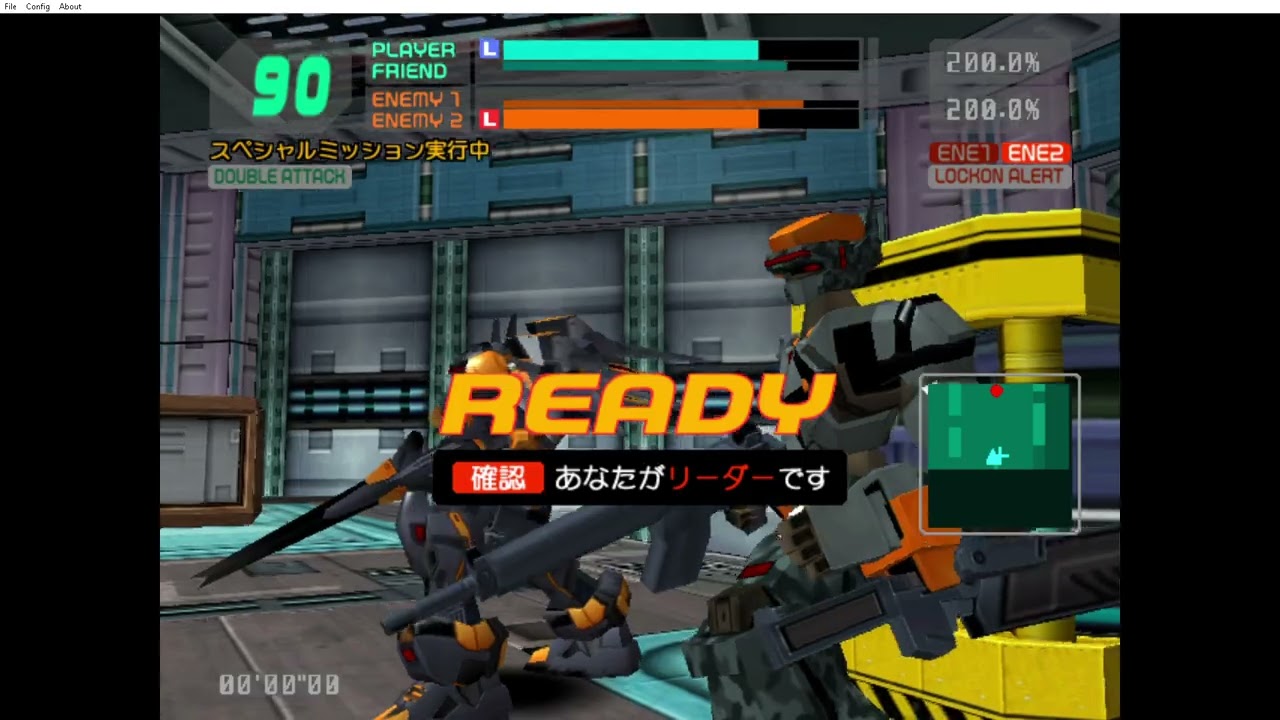 Cyber Troopers Virtual On 4 Force [Shadow Assault Mission] [FAIL]