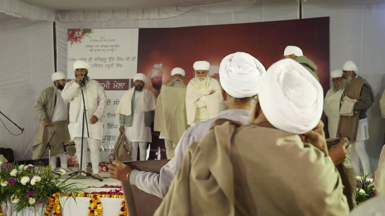 LIVE : Aasa Di Waar | Mela Basant Panchami | Mundia Faram, Bazpur, U.K | 27-01-2026