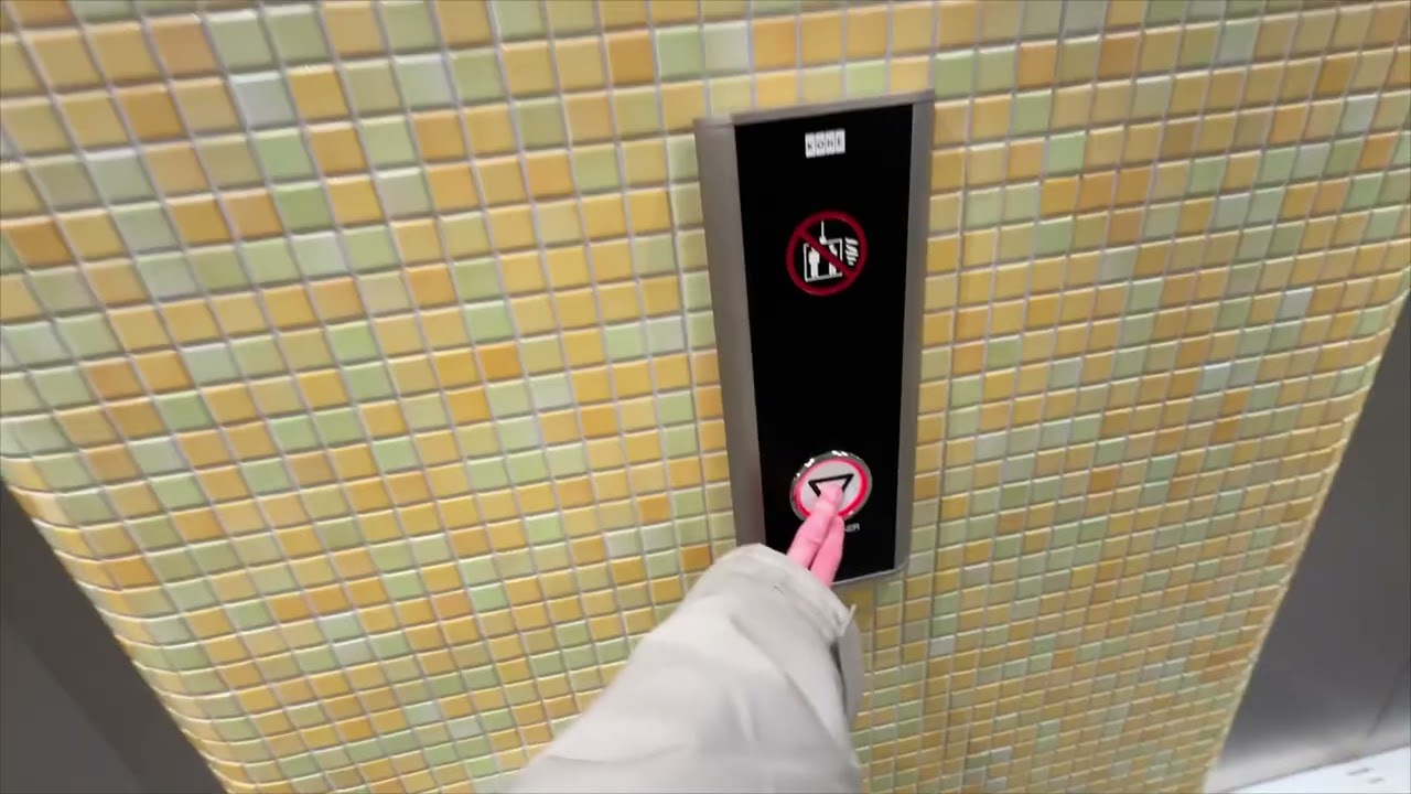 2000s ALT (mod. By: KONE) MRL Traction elevators @ Sahlgrenska hospital, Göteborg, Sweden