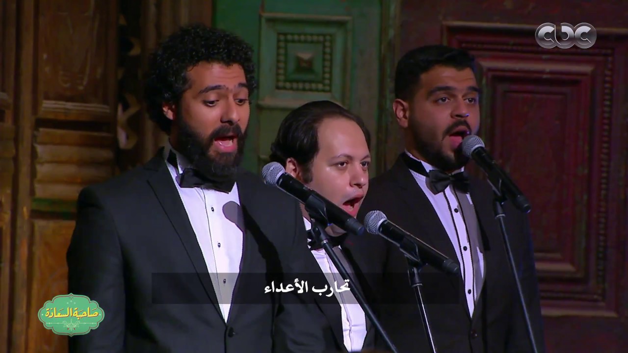صاحبة السعادة| استعيد ذكريات الطفولة 