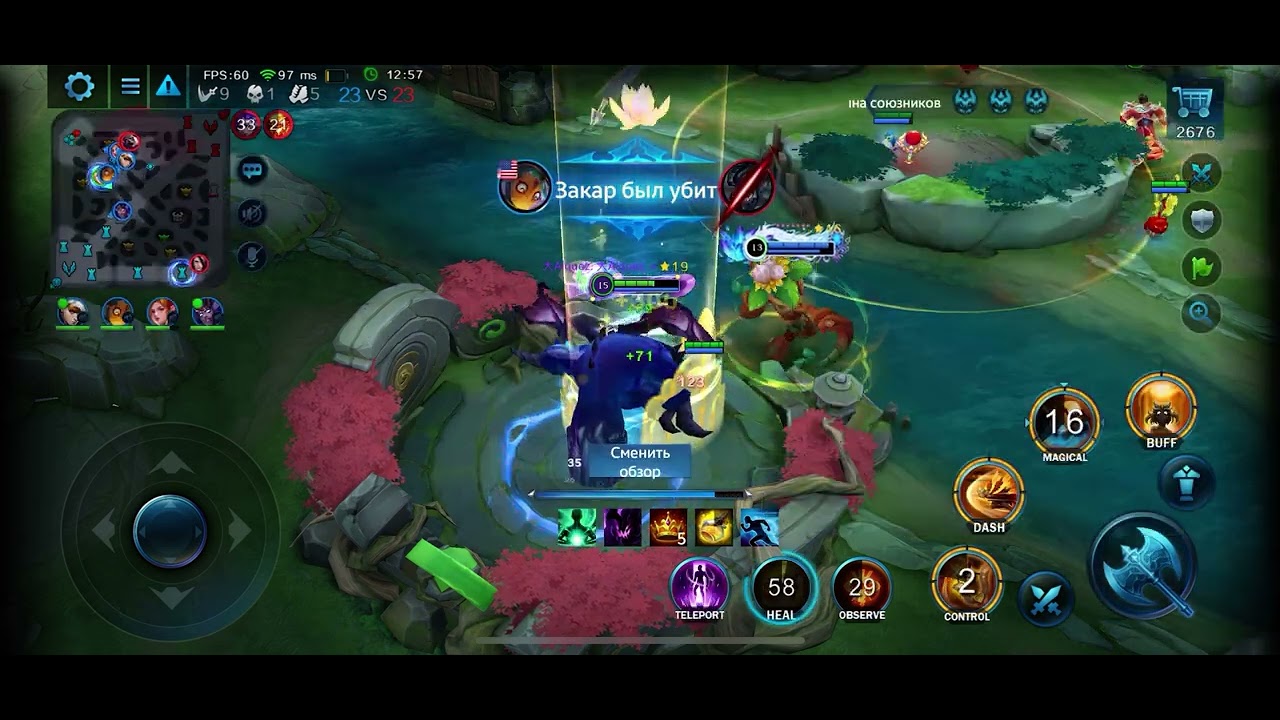 |Heroes Evolved| Top 1 GAME PLAY