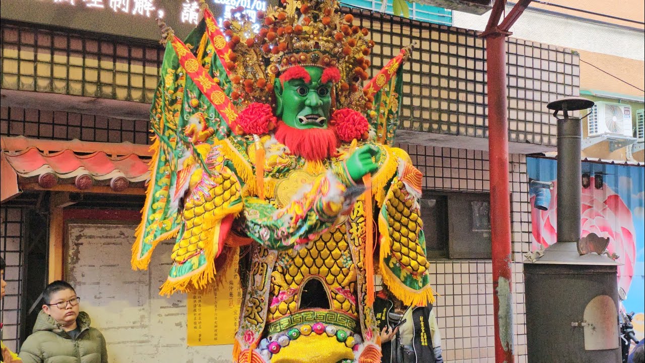 【過境 板橋靈安宮 全記錄】~115板橋妙雲宮神將會元旦踩街祈福遶境(10週年慶)