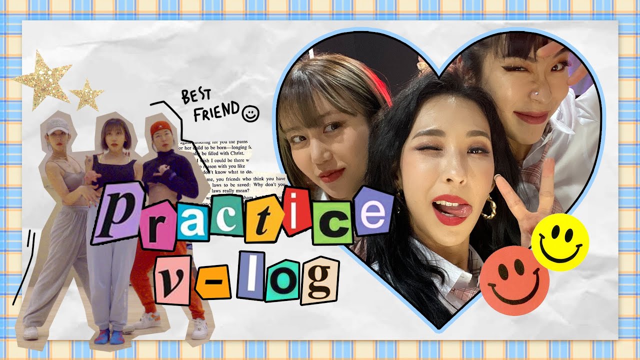 미나명x효진초이x금조가 만나면…? | 🔞제 1회 엉덩이 많이 털기 대회 | Best friend practice VLOG