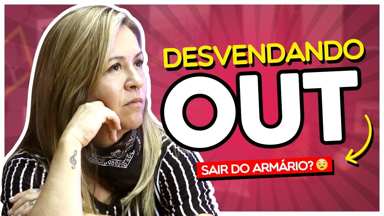 DESVENDANDO OUT - QUANDO E COMO USAR?
